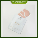  Miếng dán dưỡng chống lão hoá nâng cơ làm sáng trị nám làm mờ đốm nâu YEHWADAM Hwansaenggo Snow Glow Dark Spot Attenuating Patch 