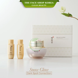  Bộ Dưỡng Đặc Trị Thâm Nám Yehwadam Hwansaenggo Snow Glow Dark Spot Correcting Cream Special Set (3pcs) 