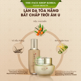  Bộ dưỡng trắng trẻ hóa da Yehwadam Hwansaenggo Rejuvenating Radiance Special Set (6SP) 