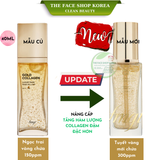  Kem lót trang điểm tinh chất vàng TheFaceShop Gold Collagen Luxury Base 40ml 
