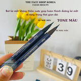  Bút kẻ viền mắt không trôi chống nước chống lem The Face Shop fmgt Ink Proof Brush Pen Liner 0.6g 