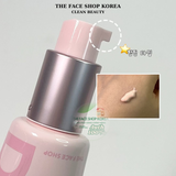  Kem chống nắng Nâng tông Căng bóng khỏe mịn da THE FACE SHOP Dewy Lasting Tone Up Sun Cream SPF50+ PA+++ 35ml 