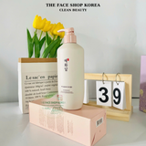  Tẩy tế bào chết toàn thân The Face Shop Yehwadam Silky Smooth Body Peeling Gel 300ml 
