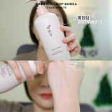  Tẩy tế bào chết toàn thân The Face Shop Yehwadam Silky Smooth Body Peeling Gel 300ml 