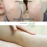  Tẩy tế bào chết toàn thân The Face Shop Yehwadam Silky Smooth Body Peeling Gel 300ml 