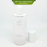  Tinh Chất Sáng Trắng Da THEFACESHOP YEHWADAM JEJU MAGNOLIA PURE BRIGHTENING SERUM 45ml 