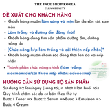  Kem Dưỡng Sáng Trắng Da THEFACESHOP YEHWADAM JEJU MAGNOLIA PURE BRIGHTENING CREAM 50ml 