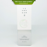  Tinh Chất Sáng Trắng Da THEFACESHOP YEHWADAM JEJU MAGNOLIA PURE BRIGHTENING SERUM 45ml 
