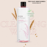  Nước Tẩy Trang Gạo Dịu Nhẹ THEFACESHOP Rice Water Bright Mild Cleansing Water 500ml 