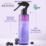  Bộ sản phẩm phục hồi tóc hư tổn  Beyond Professional Defense No Wash Double Care Treatment Special Set 