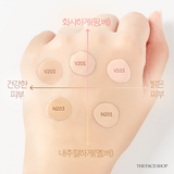  Kem Nền Hiệu Ứng Căng Bóng INK LASTING FOUNDATION GLOW 30ml 