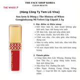  Son kem lỳ Đông y The History of Whoo Gongjinhyang Mi Velvet Lip Liquid 2.1g (Màu 88) 