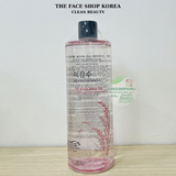  Nước Tẩy Trang Gạo Dịu Nhẹ THEFACESHOP Rice Water Bright Mild Cleansing Water 500ml 