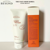  Tinh chất dưỡng tóc chuyên biệt dành cho tóc uốn và tóc xoăn, giúp giữ nếp tóc lâu dài BEYOND Argan Therapy Curling Essence 200g 