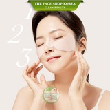  Miếng dán dưỡng chống lão hoá nâng cơ làm sáng trị nám làm mờ đốm nâu YEHWADAM Hwansaenggo Snow Glow Dark Spot Attenuating Patch 