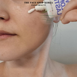 Kem Chống Nắng Collagen Lâu Trôi THEFACESHOP Power Long Lasting Silky Fit Collagen Sun Cream 50ml 