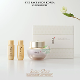  Bộ Dưỡng Đặc Trị Thâm Nám Yehwadam Hwansaenggo Snow Glow Dark Spot Correcting Cream Special Set (3pcs) 