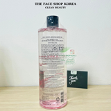  Nước Tẩy Trang Gạo Dịu Nhẹ THEFACESHOP Rice Water Bright Mild Cleansing Water 500ml 