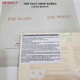  Mặt nạ tinh chất tự sinh chống lão hóa THE WHOO Bichup Ultimate Recovery Youth Serum Mask 