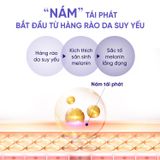  [Hàng Công Ty] Bộ kem dưỡng trắng da toàn diện cao cấp 5 món OHUI Extreme White Cream 5pcs Set 150ml 