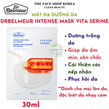  Mặt nạ dưỡng da trắng sáng DrBelmeur Intense Mask Vita Serine 30ml 