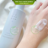  Sữa dưỡng sáng trắng da TheFaceShop YEHWADAM JEJU MAGNOLIA PURE BRIGHTENING EMULSION 140ml 