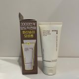  Sữa rửa mặt se khít lỗ chân lông và giảm dầu nhờn Innisfree Volcanic Pore BHA Cleansing Foam 130g 