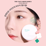  Phấn phủ trang điểm dạng nén nâng tông thấm hút nhờn THEFACESHOP fmgt OIL CLEAR SKIN COVER COMPACT 9g 