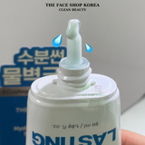  Kem chống nắng Dưỡng da mát mịn THE FACE SHOP POWER CALM LASTING Hydro fit Cooling Sun Serum SPF50+PA++++ 50ml 
