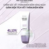  Kem chống nắng nâng tông che đốm thâm bổ sung Collagen OHUI Day Shield Dark Spot Collagen Tone Up Sun SPF50+ PA++ 