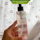  Dầu Tẩy Trang Làm Sáng Da THEFACESHOP RICE WATER BRIGHT LIGHT CLEANSING OIL 150ml 