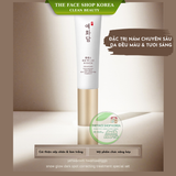  Kem Điều Trị Mờ Nám Tàn Nhang, Sạm Da TheFaceShop Yehwadam Hwansaenggo Snow Glow Dark Spot Correcting Treatment Special Set (New) 