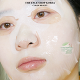  Mặt nạ dưỡng da trắng sáng DrBelmeur Intense Mask Vita Serine 30ml 