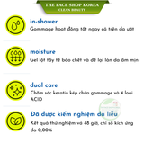  Tẩy da chết cho da mặt THE FACE SHOP Dr Belmeur Amino Clear Peeling Gel 130ml Hàn Quốc 