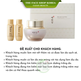  Bộ Dưỡng Đặc Trị Thâm Nám Yehwadam Hwansaenggo Snow Glow Dark Spot Correcting Cream Special Set (3pcs) 