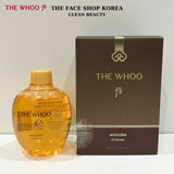  Sữa tắm thảo dược Đông y làm sạch và dưỡng ẩm tối ưu The history of  Whoo WhooSpa Oil Shower 220ml 