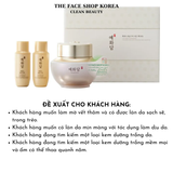  Bộ Dưỡng Đặc Trị Thâm Nám Yehwadam Hwansaenggo Snow Glow Dark Spot Correcting Cream Special Set (3pcs) 