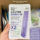  Mặt Nạ Dưỡng Ẩm Làm Dịu Da The Face Shop The Solution Soothing Face Mask 