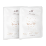  Miếng dán dưỡng chống lão hoá nâng cơ làm sáng trị nám làm mờ đốm nâu YEHWADAM Hwansaenggo Snow Glow Dark Spot Attenuating Patch 