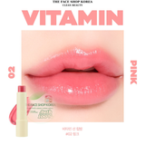  Son dưỡng môi có màu Chống nắng bảo vệ môi THE FACE SHOP Vitamin Sun Lip Balm 3.9g 
