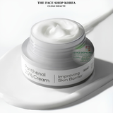 Kem Dưỡng Làm Dịu Da THEFACESHOP Alltimate Panthenol 2.5% 50ml 