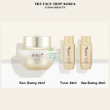  Bộ Dưỡng Đặc Trị Thâm Nám Yehwadam Hwansaenggo Snow Glow Dark Spot Correcting Cream Special Set (3pcs) 