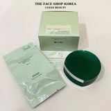 Phấn nền nén che phủ cao dưỡng sáng da OHUI Ultimate Cover Denier Pact SPF50+/PA+++ 15g kèm Lõi 15g 