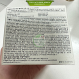  Kem Dưỡng Bổ Sung Độ Ẩm Cấp Nước Làm Dịu Da Thuần Chay THEFACESHOP The Therapy Vegan Moisture Blending Cream 60ml 