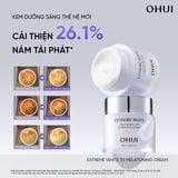  [Hàng Công Ty] Bộ kem dưỡng trắng da toàn diện cao cấp 5 món OHUI Extreme White Cream 5pcs Set 150ml 