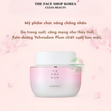 Kem dưỡng ẩm phục hồi sinh khí da chống lão hóa săn chắc da The Face Shop Yehwadam Plum Flower Revitalizing Cream 50ml 