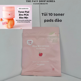  Hộp 60 miếng bông cà rốt  làm dịu mẩn đỏ và mát da SKINFOOD Carrot Carotene Calming Water Pad/ Toner Pad Carrot skinfood 