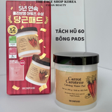  Hộp 60 miếng bông cà rốt  làm dịu mẩn đỏ và mát da SKINFOOD Carrot Carotene Calming Water Pad/ Toner Pad Carrot skinfood 