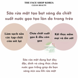  Sữa Rửa Mặt Làm Sáng Da THEFACESHOP RICE WATER BRIGHT FOAM 150/300ml 