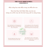  Kem dưỡng ẩm phục hồi sinh khí da chống lão hóa săn chắc da The Face Shop Yehwadam Plum Flower Revitalizing Cream 50ml 